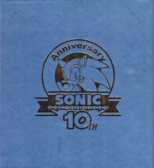 Sonic the Hedgehog 10th Anniversary