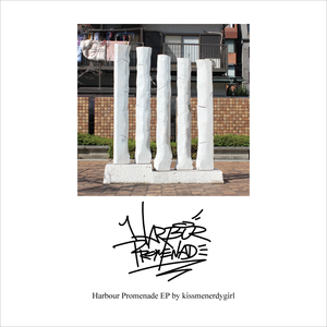 Harbour Promenade EP (EP)