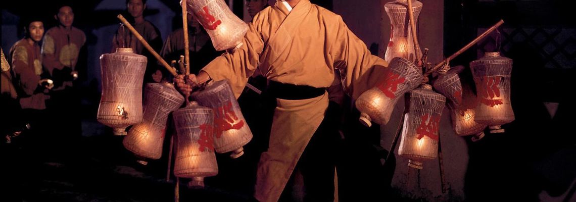 Cover La 36ème Chambre de Shaolin