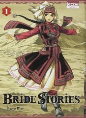 Couverture Bride Stories Couverture Bride Stories