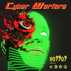 Cyber Warfare (EP)