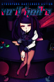 Jaquette VA-11 Hall-A : Cyberpunk Bartender Action Jaquette VA-11 Hall-A : Cyberpunk Bartender Action