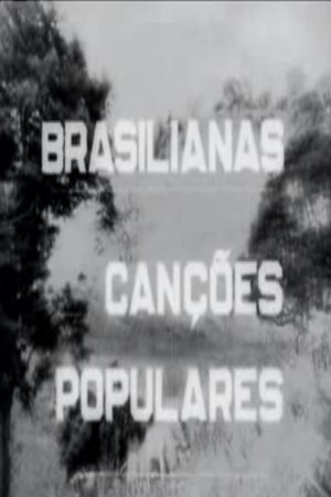 Brasilianas n°1 : Chuá-Chuá e Casinha Pequenina