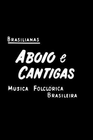 Brasilianas n°3 : Aboio e Cantigas