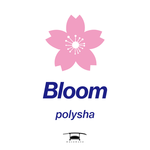 Bloom (Single)