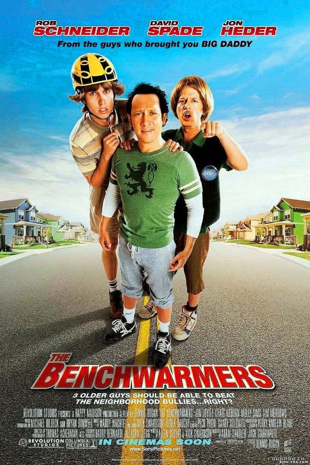 Revanche Film Revanche Film