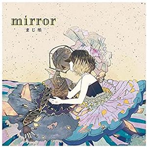 mirror (Single)