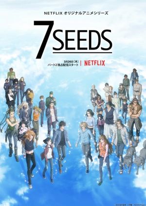 7 Seeds 2