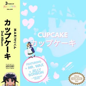 Cupcake (Explicit)