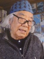 Keizaburo Tejima