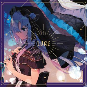 Nirv lucE ~ああああ remix~