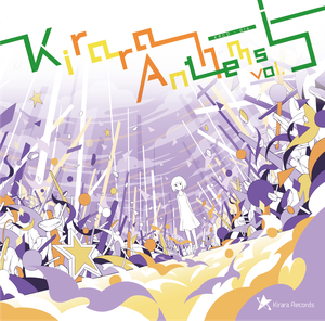 Kirara Anthems vol.5