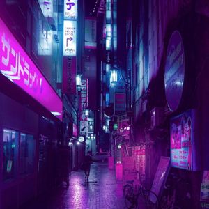 Plume (Single)