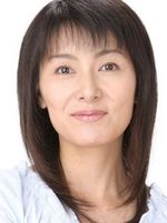 Reiko Yasuhara