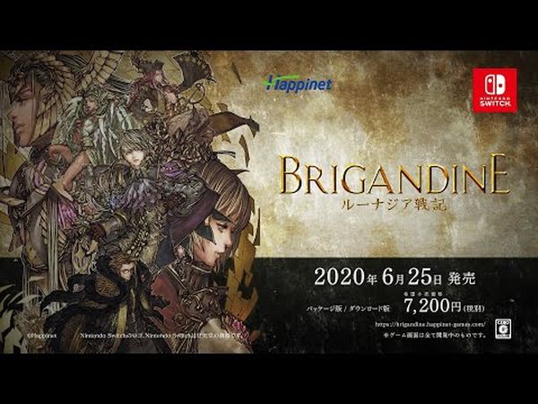 Brigandine: The Legend of Runersia