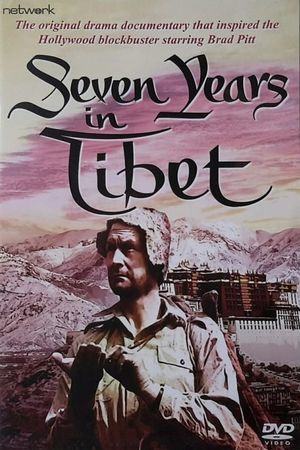 Sept Ans d'aventures au Tibet