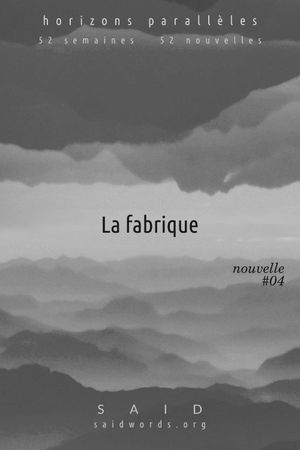 La fabrique