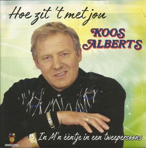 Hoe zit ’t met jou / In m’n ééntje in een tweepersoons (Single)