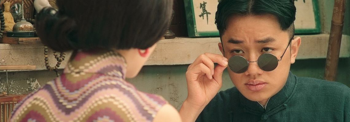 Cover Ip Man : Le Combat final