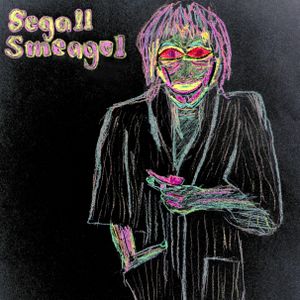 Segall Smeagol (EP)