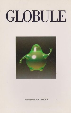 Globule