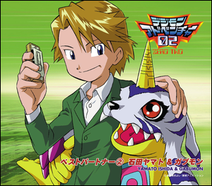 Digimon Adventure 02 Best Partner 2 Yamato Ishida & Gabumon (Single)