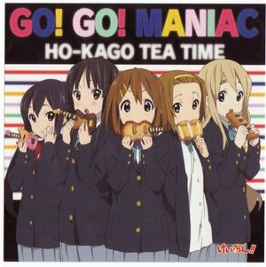 GO! GO! MANIAC (Single)