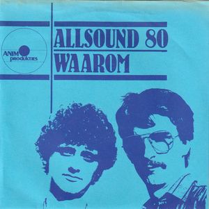 Waarom / Vanaf de zee (Single)