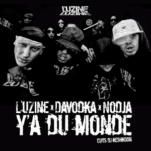 Y'a du monde (Cuts DJ Keshkoon) (Single)