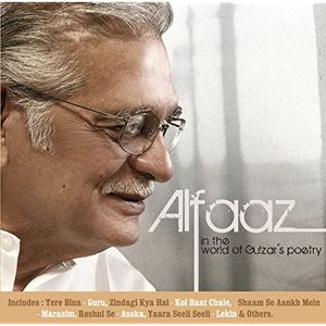 Alfaaz in the world of Gulzar's poetry