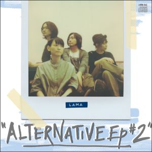 Alternative EP #2 (EP)