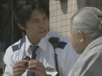 Detective Aoshima Forever