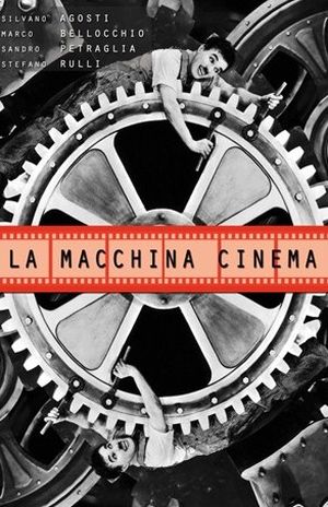 La Machine cinéma