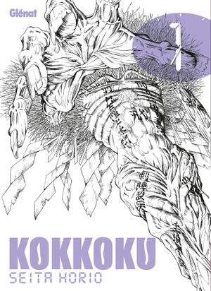 Kokkoku, tome 1