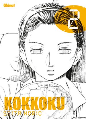 Kokkoku, tome 2