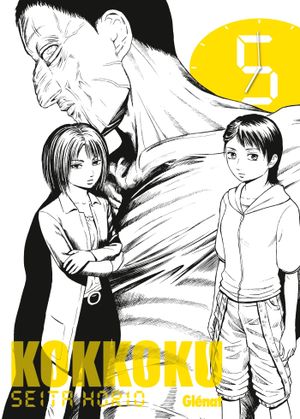 Kokkoku, tome 5