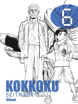 Kokkoku, tome 6