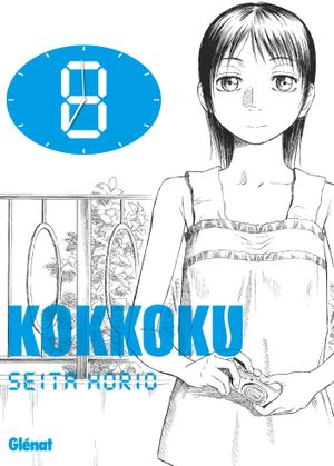 Kokkoku, tome 8