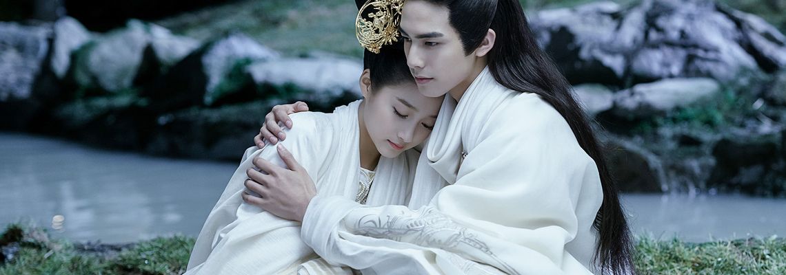 Cover Untouchable Lovers