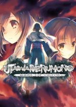 Jaquette Utawarerumono: Mask of Truth Jaquette Utawarerumono: Mask of Truth