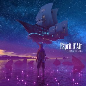Serafine (Single)