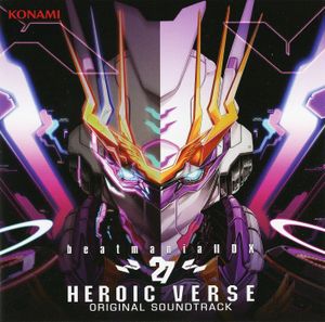 beatmania IIDX 27 HEROIC VERSE Original Soundtrack (OST)