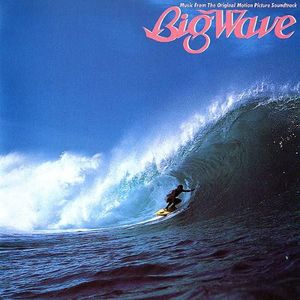THE THEME FROM BIG WAVE
