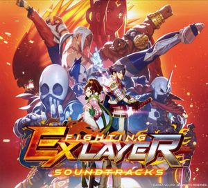 Fighting EX LAYER Soundtracks (OST)