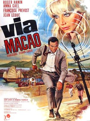 Via Macao