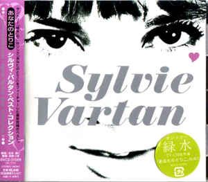 Irrésistiblement - Sylvie Vartan Best Collection