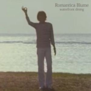 Romantica Blume (EP)