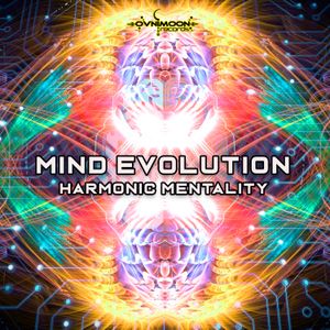 Harmonic Mentality (EP)