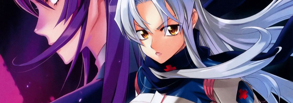 Cover Triage X