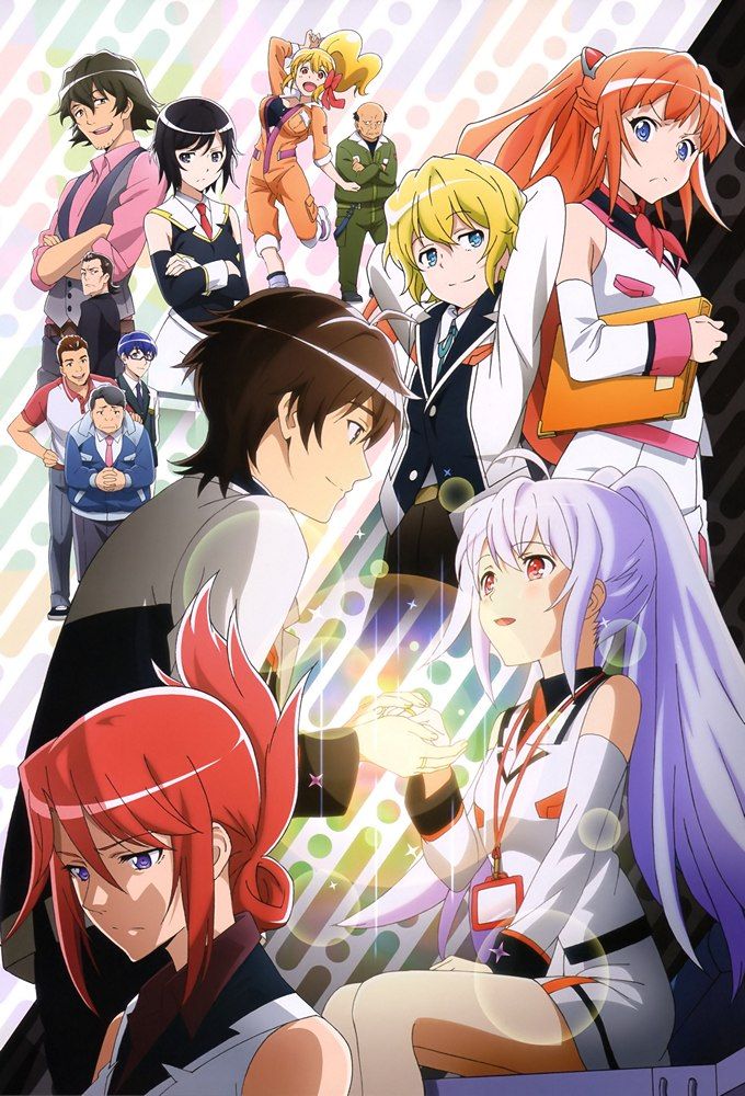 Plastic Memories - Plastic Memories Animedia magazine July 2015